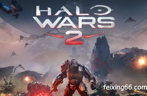 免费无广告 | 光环战争2：决定版 Halo Wars 2 Complete Edition v1.11.2931.2 整合35DLC -飞星（官繁）|飞星游戏网