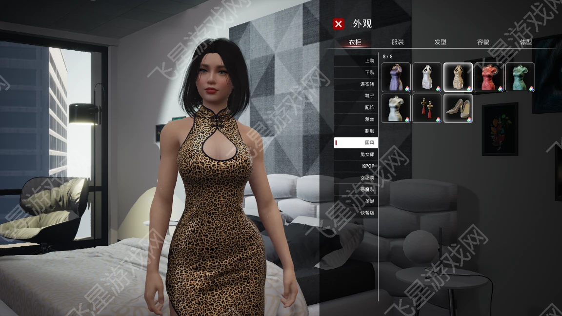 图片[2]|致命解药高速下载｜The Killing Antidote v0.5.3.2a官中版+果体MOD【特别好评末日动作游戏】