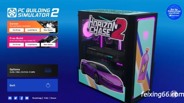 图片[3]|免费无广告 | 装机模拟器2 PC Building Simulator 2 v1.11.11 新CPU新外设新机箱 集成全DLC -飞星（官中）|飞星游戏网