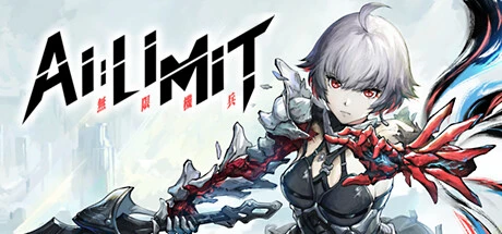 无限机兵下载｜AI LIMIT Deluxe Edition 中文豪华版 v1.0.023 含修改器【高速免费下载】