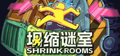 坍缩谜室 Shrink Rooms v1.1.2 下载 - 中文版推箱解谜佳作【飞星游戏网】
