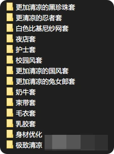 7138b2315d20250618133617