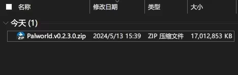 游戏安装教程|教程专区论坛|交流|飞星游戏网 - 高质量单机游戏网盘下载站 | 免费Steam资源