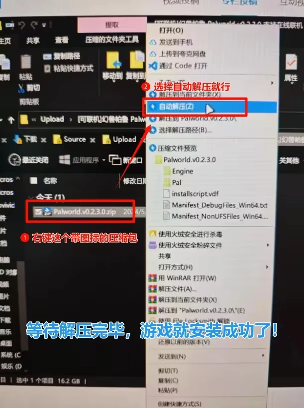 d2b5ca33bd20250601200127