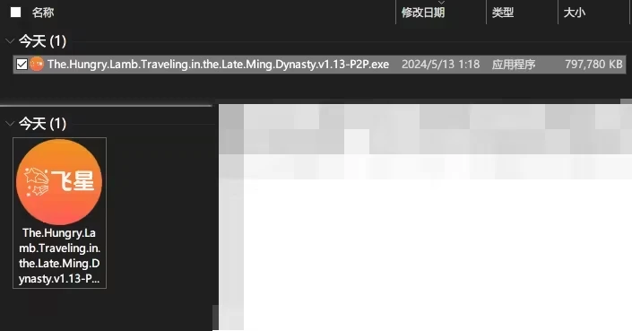 d2b5ca33bd20250601200229