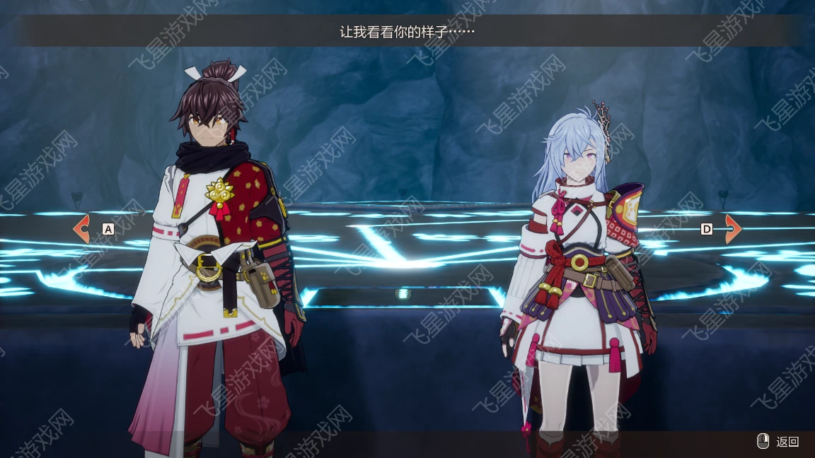 图片[2]|符文工房 龙之天地下载 v1.0.3 集成全DLC | 官中版资源 - 飞星游戏网
